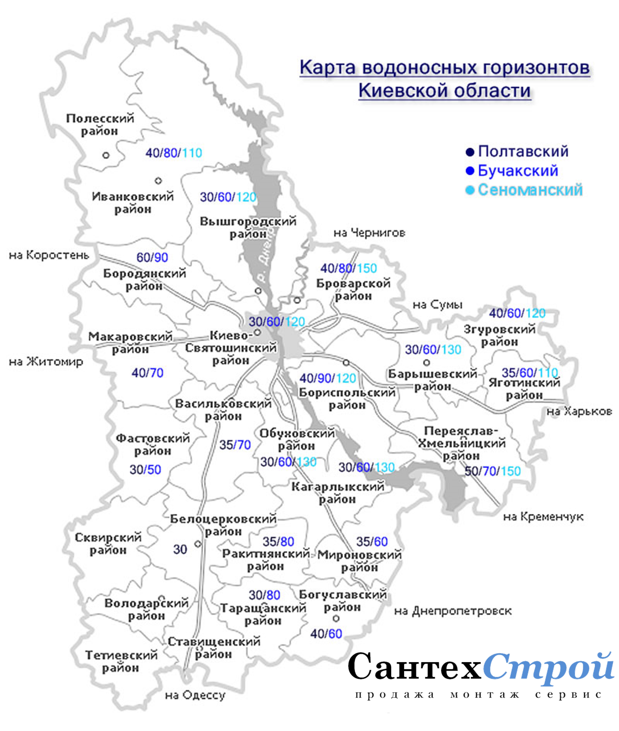 Карта водоносных горизонтов ленинградской